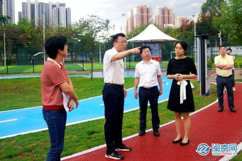 漳州龙文区领导调研在建教育项目和智慧体育建设