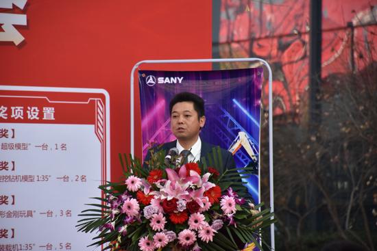 三一重机第十一届桩机组服务技术运动会圆满落幕北京三一智造科技