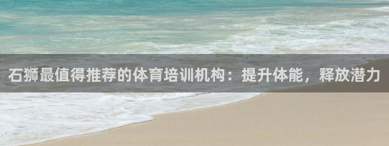 焦点娱乐官网下载苹果版