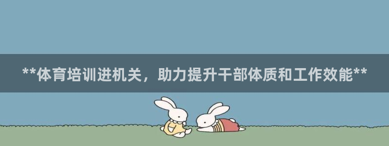 焦点娱乐全国总冠军是谁