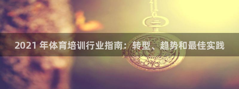 焦点娱乐加速器下载
