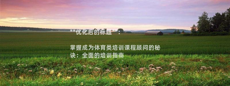 焦点娱乐是拉菲公司的吗知乎