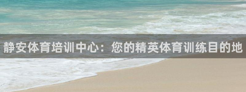 焦点娱乐官网首页入口网址