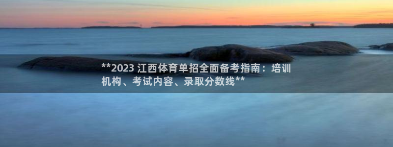 焦点娱乐游戏怎么玩的