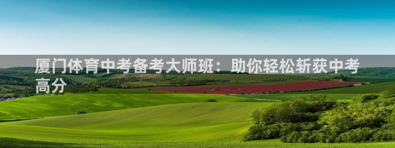 焦点娱乐app下载官网苹果手机