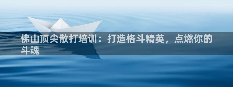 焦点娱乐平台怎么样可靠吗