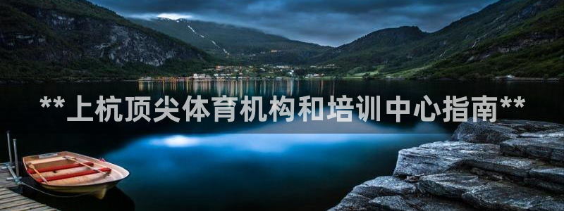 焦点娱乐公司简介