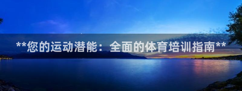 焦点娱乐官网首页入口