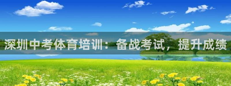 焦点娱乐官方网站下载安装