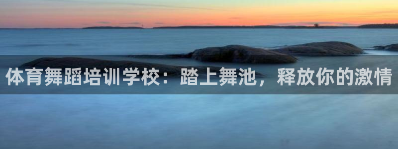 焦点娱乐官网下载安装手机版苹果