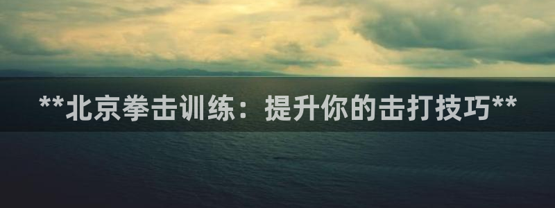 焦点娱乐拉菲10