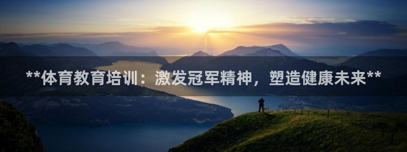 焦点娱乐官方网站入口下载手机版