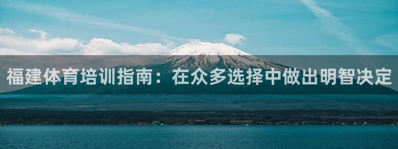 焦点娱乐待遇