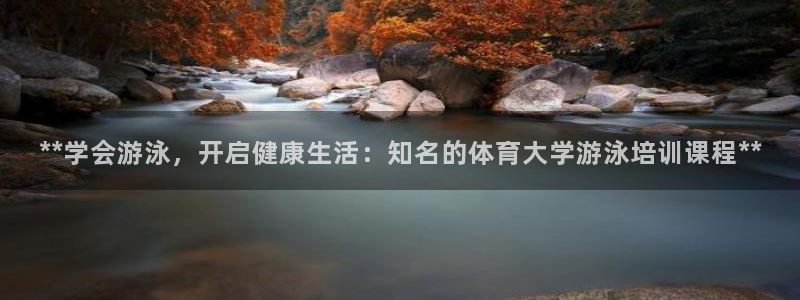 焦点娱乐如何注册账号和密码