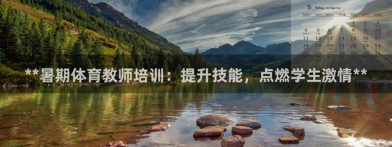 焦点娱乐平台注册账号怎么注销啊