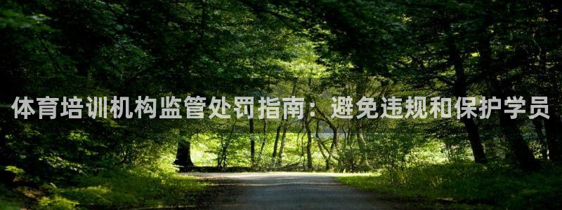 焦点娱乐违法吗