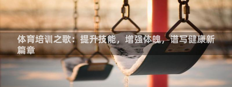 焦点娱乐官网首页下载手机版