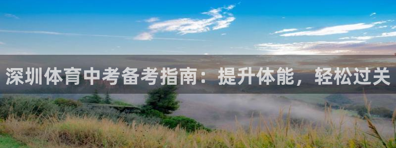 焦点娱乐是拉菲公司的吗