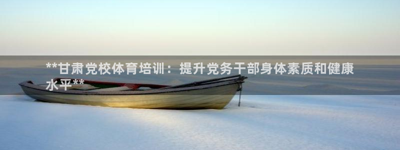 焦点娱乐传媒有限公司官网首页