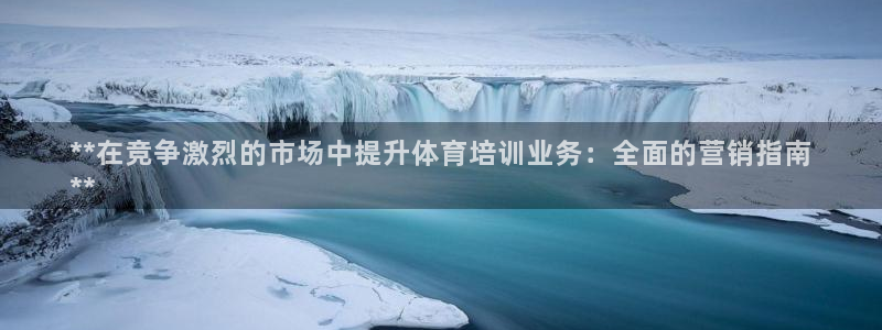 焦点娱乐官方网站首页入口