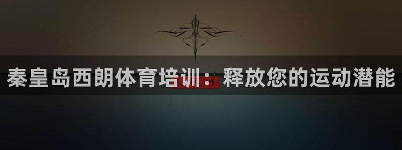 焦点娱乐平台怎么样知乎