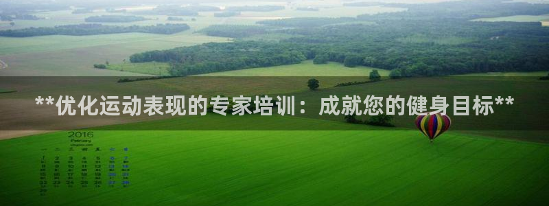 焦点娱乐股东