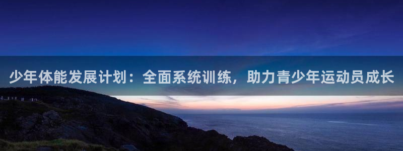 焦点娱乐无法提现