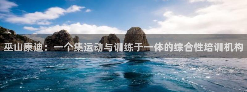 焦点娱乐平台注册账号是什么样的