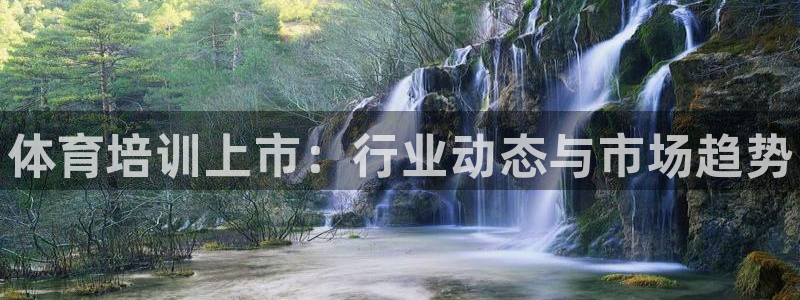 焦点娱乐平台注册账号安全吗可靠吗