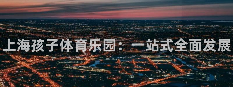 焦点娱乐是黑平台吗